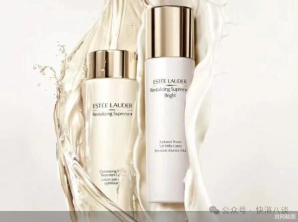 在线炒股配资之家 雀巢前高管掌舵，雅诗兰黛强攻线上